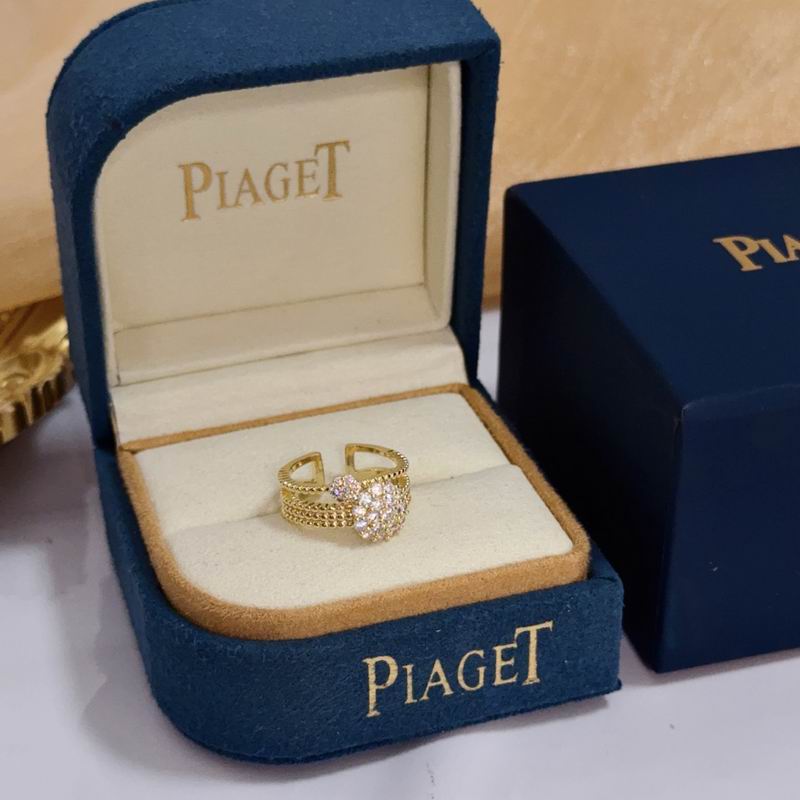 Piaget Ring 05yxs06